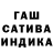 Первитин кристалл Shmelnik