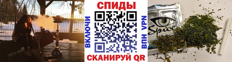 Купить закладки  Ковылкино  Бутират BDO 