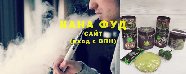 соль ск Каменск-Шахтинский