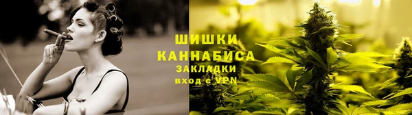 амфетамин Каменка