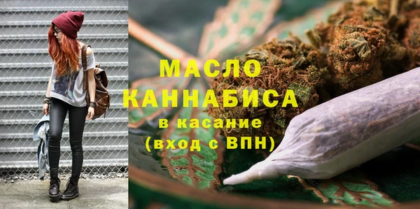 амфетамин Каменка
