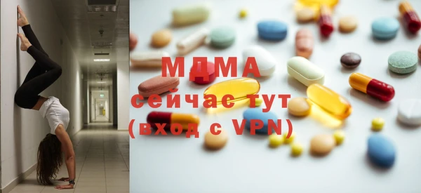 эйфоретик Инсар