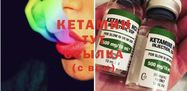 соль ск Каменск-Шахтинский