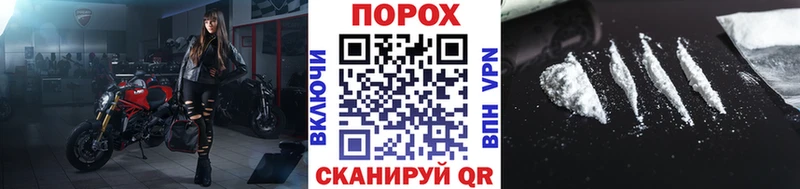 МЕТАМФЕТАМИН Methamphetamine Купить Ковылкино